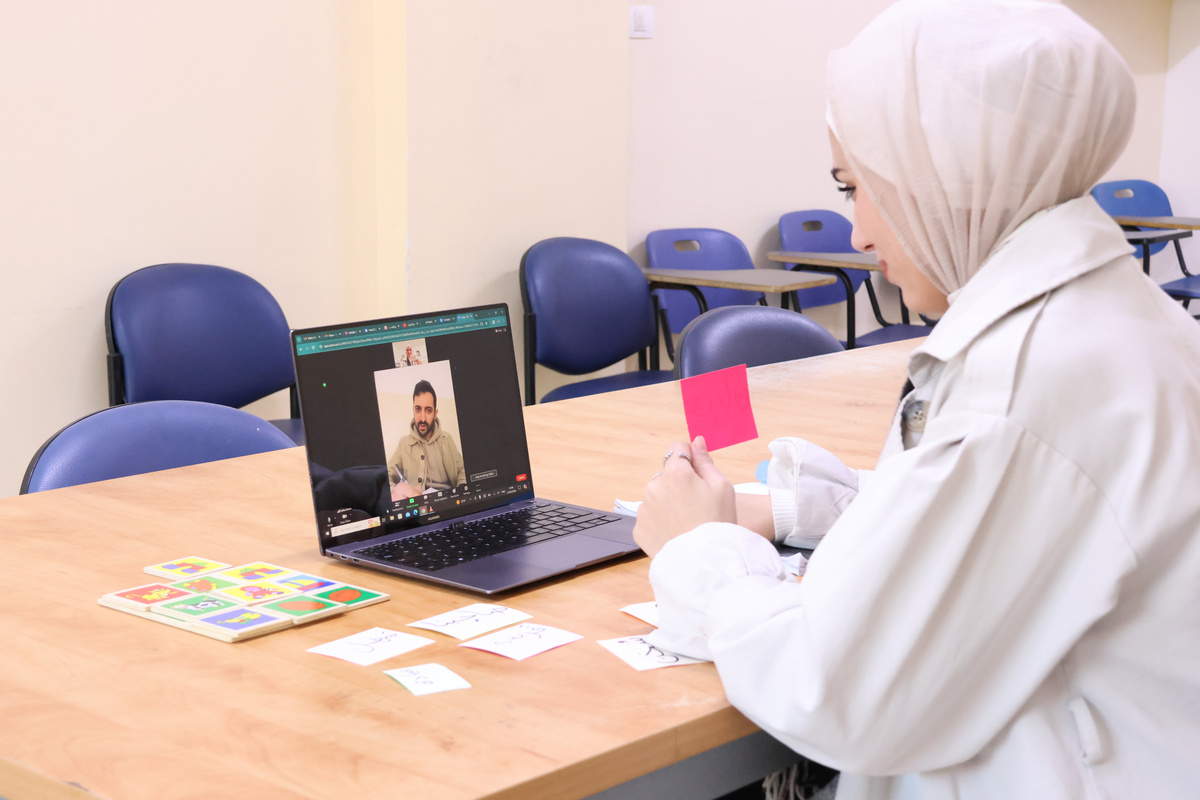 Study Palestinian Arabic Online