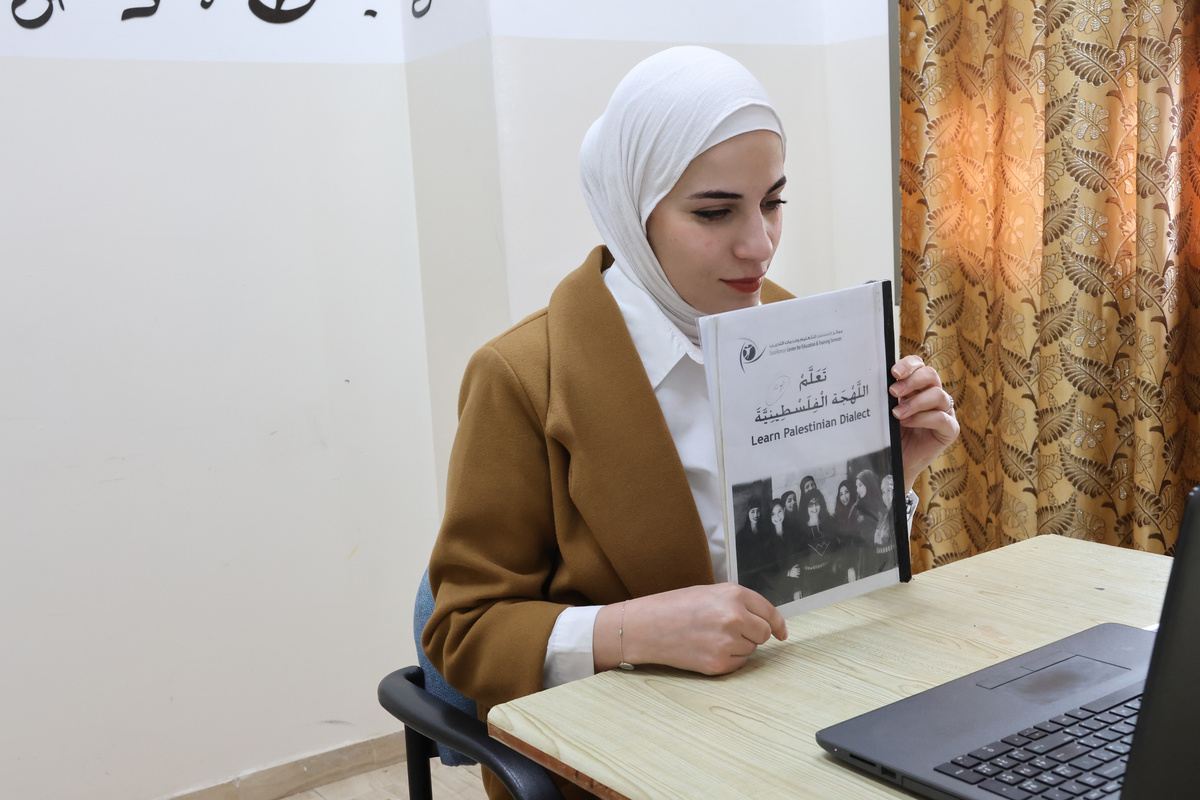 Affordable Online Ammiyya Arabic Lessons for Beginners