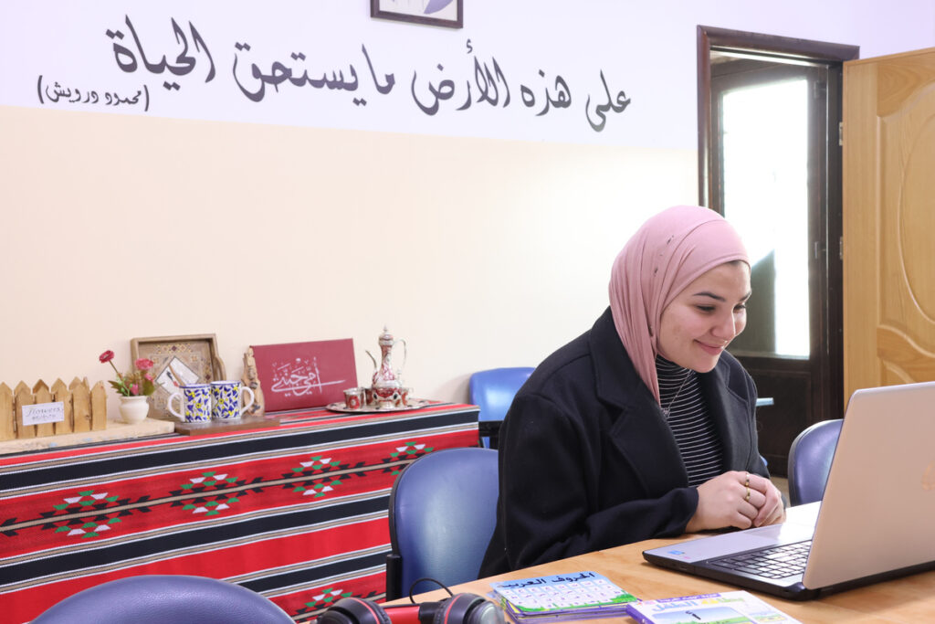 Learn Levantine Arabic Online: Beginner-Friendly Shami Courses