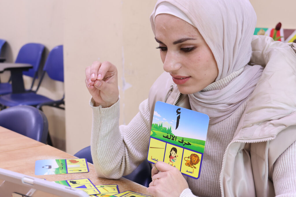 Learn Levantine Arabic from Anywhere: Online Shami Classes