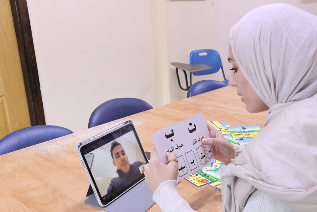 Intermediate Jordanian Arabic Lessons