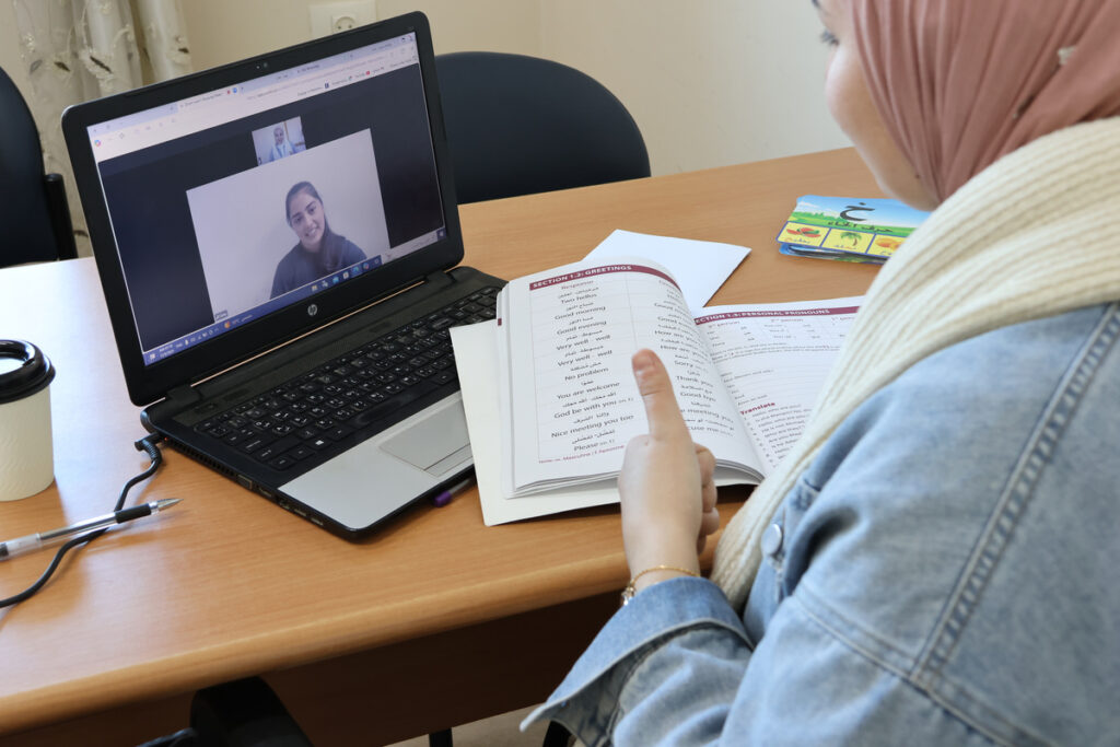 One-on-One Jordanian Arabic Lessons