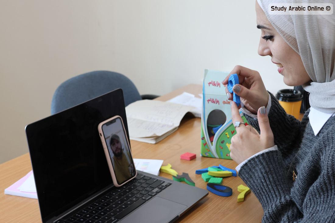 Colloquial Ammiyya Arabic Online Courses