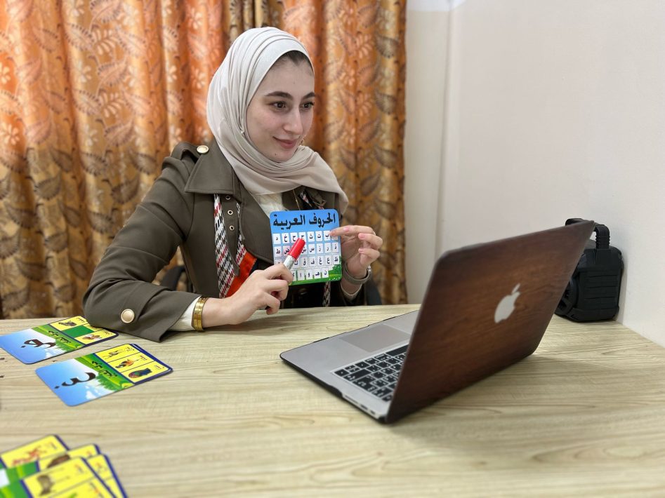 Beginner Jordanian Arabic Lessons